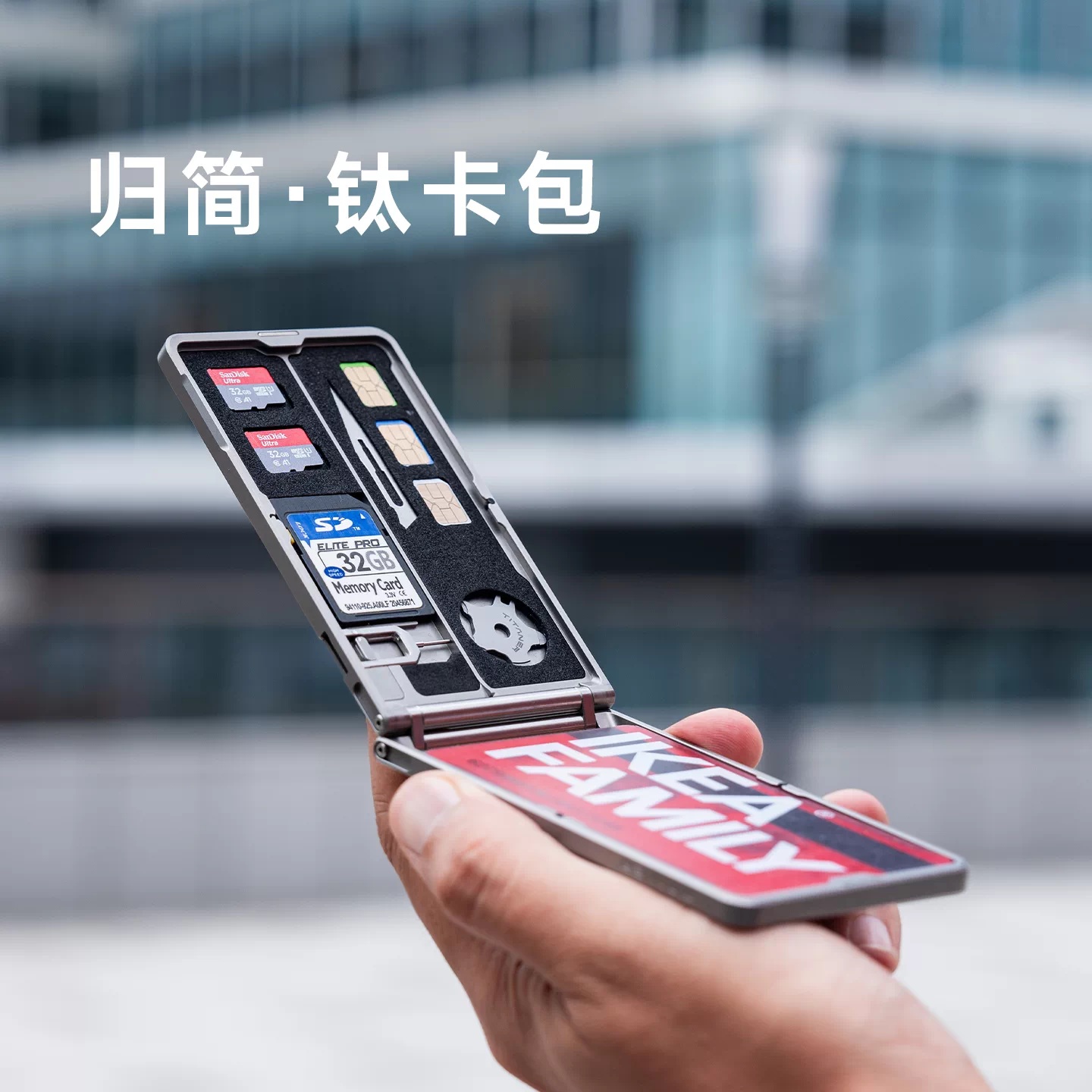 Тонкий держатель для карт Tita – обзор и цена Wallet Slim Titanium